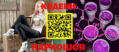 бошки Заволжье