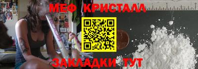 спиды Заводоуковск