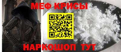 спиды Заводоуковск