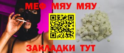бошки Заволжье