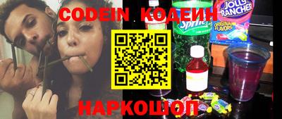 альфа пвп VHQ Жуковский