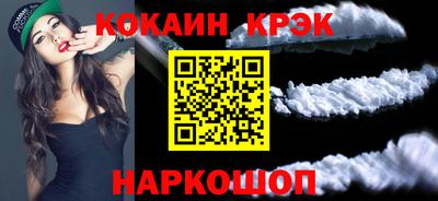 бошки Заволжье