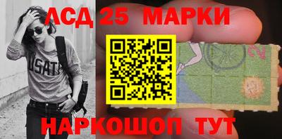спиды Заводоуковск