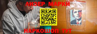 альфа пвп VHQ Жуковский