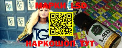 бошки Заволжье