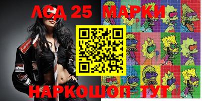 спиды Заводоуковск