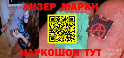 бошки Заволжье