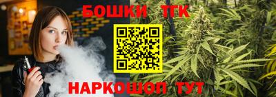 альфа пвп VHQ Жуковский