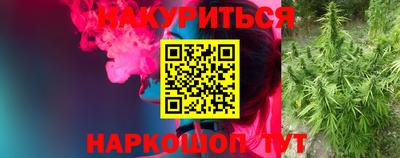 альфа пвп VHQ Жуковский