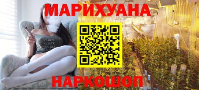 альфа пвп VHQ Жуковский