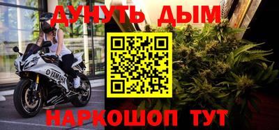 альфа пвп VHQ Жуковский