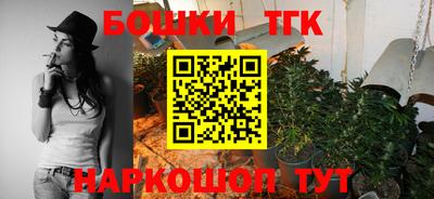 альфа пвп VHQ Жуковский