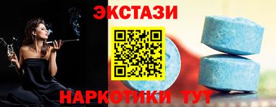 бошки Заволжье