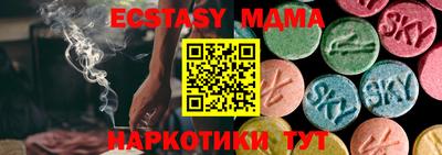 бошки Заволжье