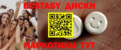 альфа пвп VHQ Жуковский