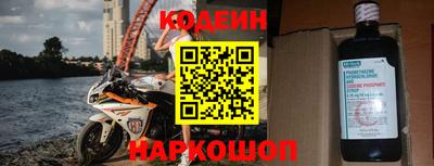 бошки Заволжье