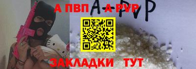 спиды Заводоуковск