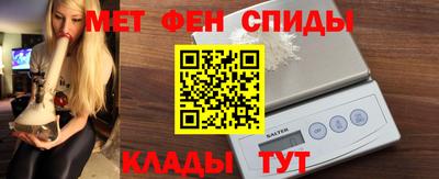 бошки Заволжье