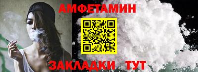 бошки Заволжье