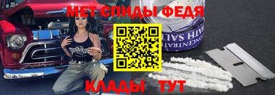 бошки Заволжье