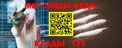 бошки Заволжье