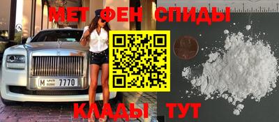 бошки Заволжье