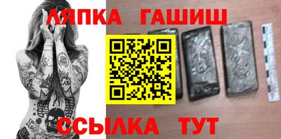 спиды Заводоуковск