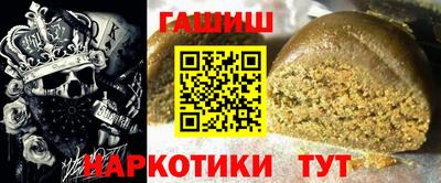 спиды Заводоуковск