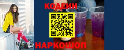 альфа пвп VHQ Жуковский