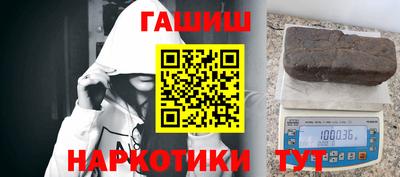 спиды Заводоуковск