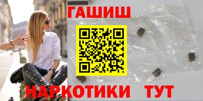 спиды Заводоуковск