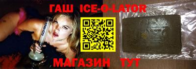 бошки Заволжье