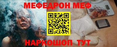 бошки Заволжье