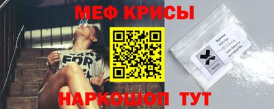 бошки Заволжье