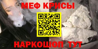 спиды Заводоуковск