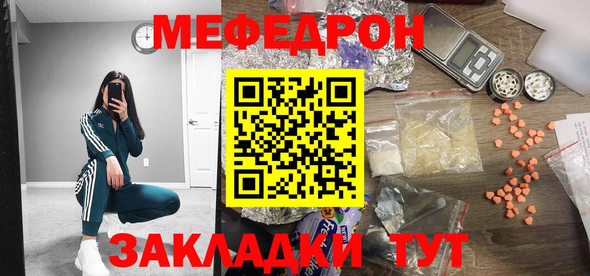  Cocaine Магнитогорск